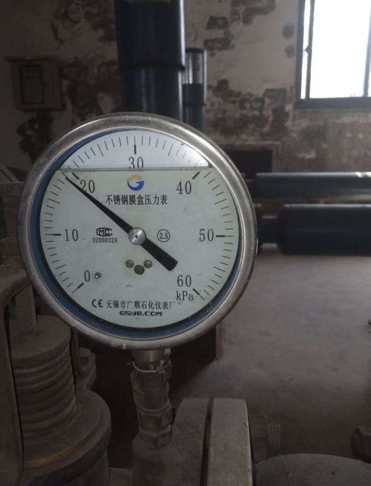 現(xiàn)場(chǎng)照片3