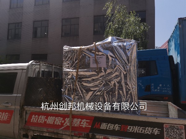 氣溫38+，買(mǎi)空氣懸浮鼓風(fēng)機(jī)沖我來(lái)