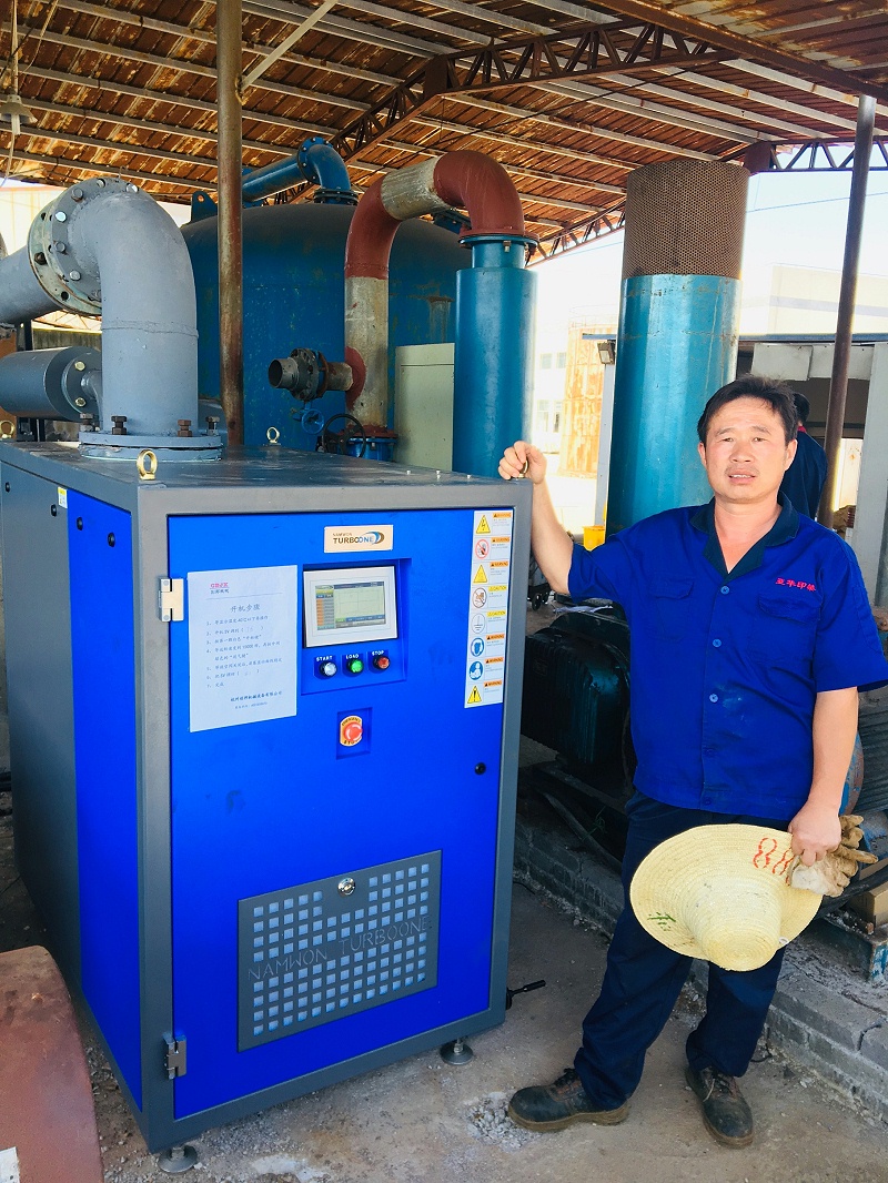 創(chuàng)邦機械空氣懸浮風機改造