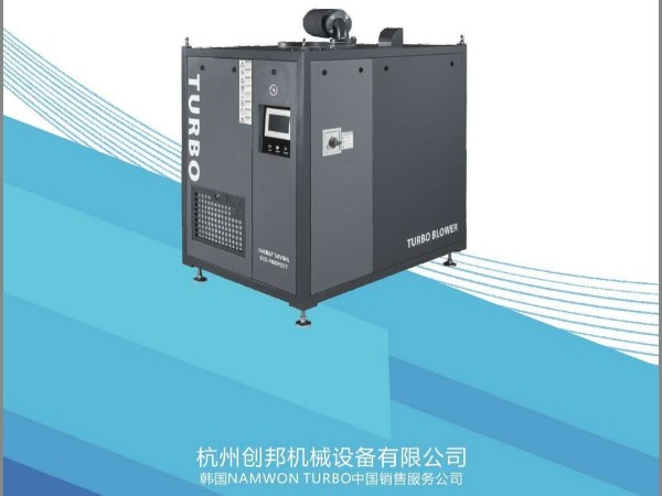 空氣懸浮鼓風(fēng)機(jī)適用哪些行業(yè)？